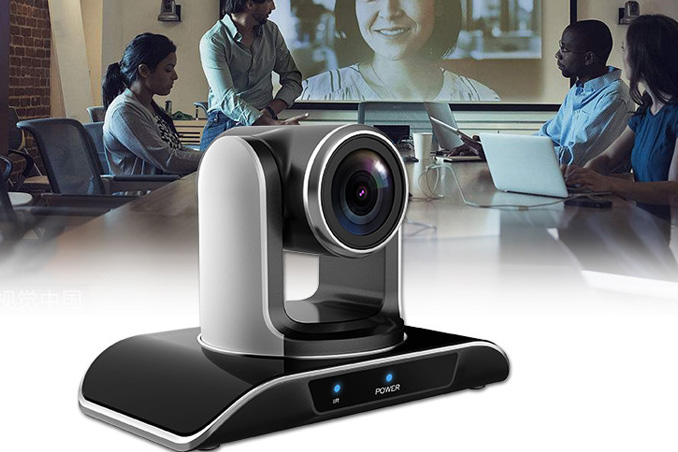 Video Conference System